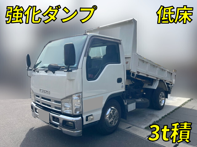 ISUZU Elf Dump TKG-NKR85AD 2014 174,964km_1