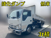 ISUZU Elf Dump TKG-NKR85AD 2014 174,964km_1