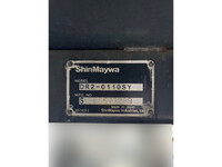 ISUZU Elf Dump TKG-NKR85AD 2014 174,964km_4