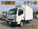 Others Refrigerator & Freezer Truck
