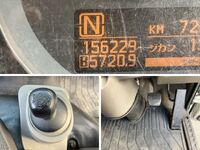 NISSAN Others Refrigerator & Freezer Truck TKG-SZ2F24 2015 156,229km_34