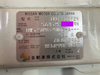 NISSAN Others Refrigerator & Freezer Truck TKG-SZ2F24 2015 156,229km_39