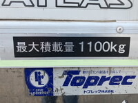 NISSAN Atlas Refrigerator & Freezer Truck TKG-SZ2F24 2015 190,308km_19