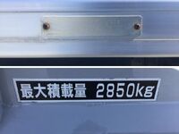 ISUZU Elf Aluminum Van TRG-NPR85AN 2017 96,475km_16