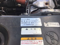 ISUZU Elf Aluminum Van TRG-NPR85AN 2017 96,475km_28