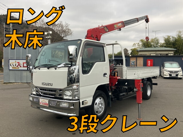 Elf Truck (With 3 Steps Of Cranes)_1