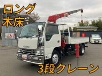 ISUZU Elf Truck (With 3 Steps Of Cranes) TPG-NKR85AR 2018 34,822km_1