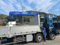 ISUZU Giga Truck (With 4 Steps Of Cranes) QKG-CYJ77A 2014 769,000km_11