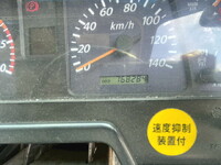 ISUZU Giga Truck (With 4 Steps Of Cranes) QKG-CYJ77A 2014 769,000km_25