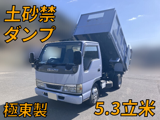 ISUZU Elf Deep Dump KR-NKR81ED 2004 148,398km_1