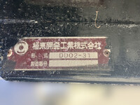 ISUZU Elf Deep Dump KR-NKR81ED 2004 148,398km_13