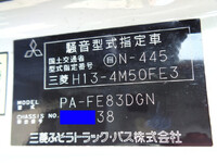 MITSUBISHI FUSO Canter Safety Loader PA-FE83DGN 2006 81,225km_39