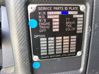 ISUZU Giga Aluminum Wing QPG-CYJ77B 2017 606,000km_27