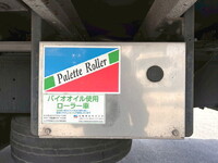 ISUZU Giga Aluminum Wing QPG-CYJ77B 2017 606,000km_28