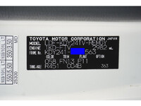 TOYOTA Toyoace Others LDF-KDY241V 2021 67,419km_40