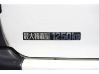 TOYOTA Toyoace Others LDF-KDY241V 2021 67,419km_7