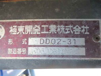 MAZDA Titan Dump PB-LKR81AN 2005 163,217km_23