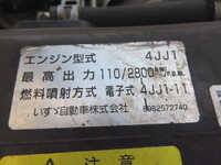 ISUZU Elf Truck (With 4 Steps Of Cranes) TPG-NPR85AR 2015 92,000km_16