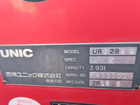 ISUZU Elf Truck (With 4 Steps Of Cranes) TPG-NPR85AR 2015 92,000km_25