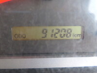 ISUZU Elf Truck (With 4 Steps Of Cranes) TPG-NPR85AR 2015 92,000km_38