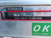 ISUZU Elf Aluminum Van 2RG-NPR88AN 2019 151,000km_26