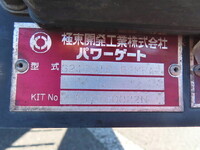 ISUZU Elf Aluminum Van 2RG-NPR88AN 2019 151,000km_29