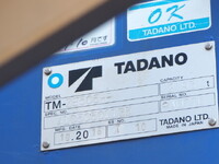 MITSUBISHI FUSO Profia Truck (With 5 Steps Of Cranes) QPG-FS60VZ 2016 545,673km_31