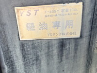 HINO Ranger Garbage Truck TKG-FD7JGAA 2014 198,799km_22