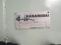 UD TRUCKS Condor Safety Loader (With 5 Steps Of Cranes) QKG-PK39LH 2012 296,407km_25