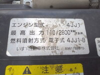 ISUZU Elf Flat Body SKG-NPR85YN 2013 147,970km_16