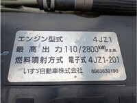 ISUZU Elf Aluminum Block 2RG-NMS88AR 2021 295,985km_17