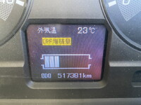 MITSUBISHI FUSO Super Great Trailer Head QPG-FP64VDR 2016 517,000km_19