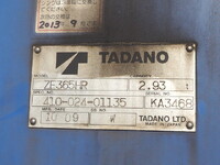 HINO Ranger Truck (With 4 Steps Of Cranes) BKG-FC7JGYA 2010 283,108km_31