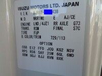 ISUZU Elf Double Cab 2RG-NJR88AF 2024 370km_9