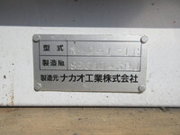 HINO Dutro Reefer Van 2KG-XZU710M 2017 224,000km_14