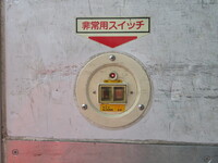 HINO Dutro Reefer Van 2KG-XZU710M 2017 224,000km_15