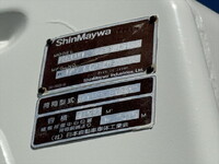 HINO Ranger Garbage Truck TKG-FC9JGAA 2013 271,695km_15