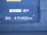 MITSUBISHI FUSO Fighter Aluminum Wing TKG-FK61F 2013 475,468km_25