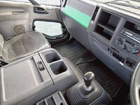 ISUZU Forward Cherry Picker SKG-FRR90S1 2012 37,500km_28