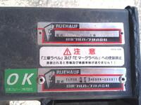 ISUZU Elf Aluminum Van 2RG-NMR88AN 2021 47,764km_13