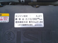 ISUZU Elf Aluminum Van 2RG-NMR88AN 2021 47,764km_32