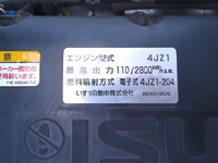 ISUZU Elf Refrigerator & Freezer Truck 2RG-NPR88AN 2022 76,625km_28