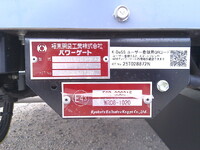 HINO Dutro Refrigerator & Freezer Truck 2KG-XZU710M 2025 767km_17