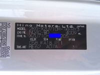 HINO Dutro Refrigerator & Freezer Truck 2KG-XZU710M 2025 767km_20