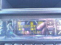 HINO Dutro Refrigerator & Freezer Truck 2KG-XZU710M 2025 767km_31