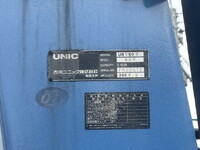 HINO Ranger Truck (With 6 Steps Of Cranes) ADG-GK8JNWA 2006 45,598km_9