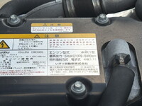 ISUZU Forward Aluminum Wing TKG-FRR90T2 2014 478,521km_16