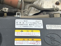 ISUZU Elf Safety Loader (With 4 Steps Of Cranes) SKG-NPR85YN 2013 104,131km_28