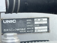 ISUZU Elf Safety Loader (With 4 Steps Of Cranes) SKG-NPR85YN 2013 104,131km_9