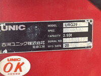 ISUZU Elf Truck (With 4 Steps Of Cranes) 2RG-NMR88AR 2019 83,743km_10